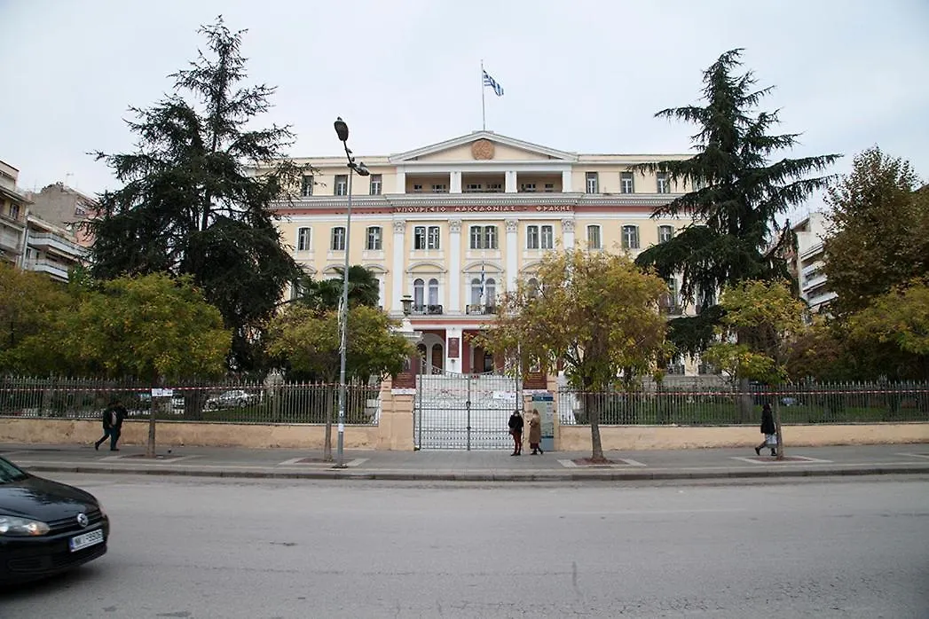 Casa Georgina Apartment Thessaloniki Greece